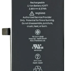 iPhone 12/12 Pro Original Battery
